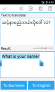 Burmese traduttore screenshot 3