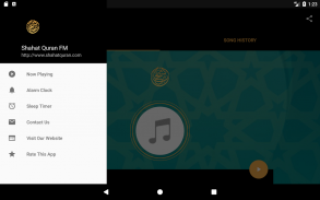 Shahat Quran FM screenshot 5