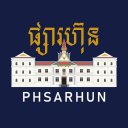 PhsarHun Icon