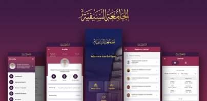 Aljamea App