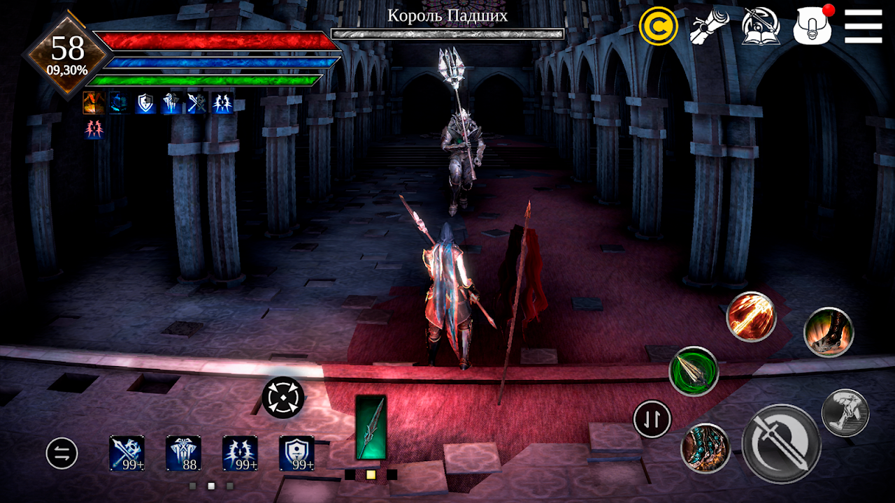 Way of Retribution: Awakening - Загрузить APK для Android | Aptoide