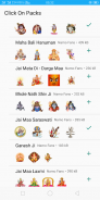 Hindu God Whatsapp Stickers screenshot 3