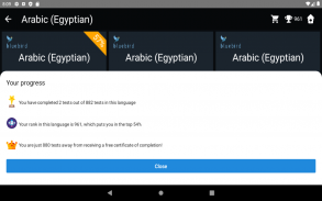 Egyptian Arabic Language Tests screenshot 6