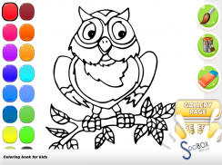 owl coloring book screenshot 6