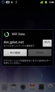 Wifi State screenshot 2