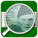 Pak Currency Converter & info Icon