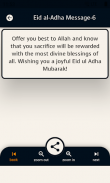 Friday Kandil and Eid Messages Religious Messages screenshot 0