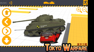 Tokyo Warfare Crusher Tank screenshot 3