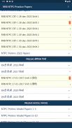 RRB NTPC Practice Papers screenshot 4