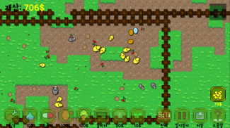 Chicken Craft screenshot 2