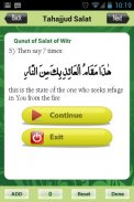 Tahajjud Salat screenshot 6