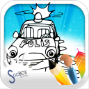 police car coloring book Icon