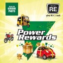 Power Rewards