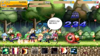 Heroes of village screenshot 2