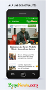 SeneNews : News in Senegal screenshot 2