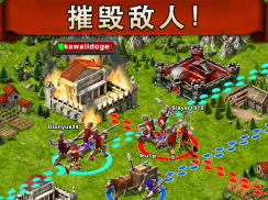 战争游戏：火力时代 (Game of War) screenshot 15