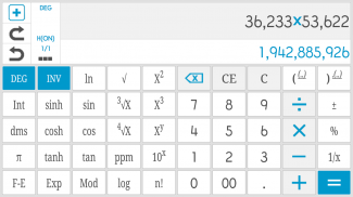 통합계산기-유료(Total Calculator) screenshot 3