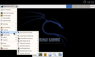 Linux Deploy screenshot 8