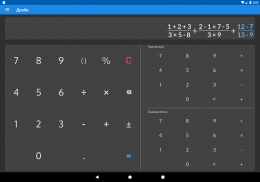 Калькулятор дробей с решением - легко и просто screenshot 9