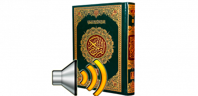 Tamil Quran