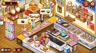 Cafe Panic: Cooking games screenshot 6