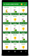 24 Years AIIMS Solved Papers OFFLINE screenshot 7