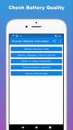 Inverter Battery Calculator screenshot 2