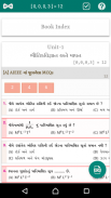 NEET - PHYSICS  (Guj) GSEB KUMAR PRAKASHAN KENDRA screenshot 4