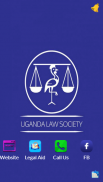 UGANDA LAW SOCIETY screenshot 1