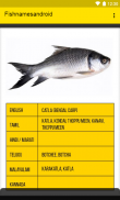 Fish Names in Indian Languages screenshot 2