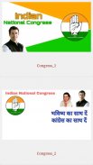 Politician Banner Maker - Make Banner Poster Free screenshot 0