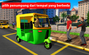 Becak Mengemudi Simulator screenshot 5