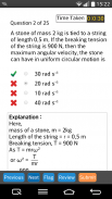 Patshala.COM screenshot 11
