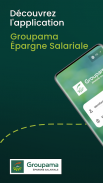 Groupama Epargne Salariale screenshot 0