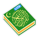 Al Quran Lite Offline 30 Juz Terjemah Indonesia