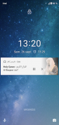 Quran mp3 by Idriss Abkar, Idr screenshot 2