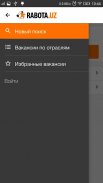 Rabota.uz - работа и вакансии screenshot 2