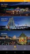 Tirumala Darshini screenshot 1