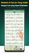 Quran Majeed - Adhan & Qibla screenshot 16