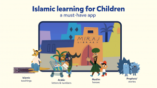 Miraj Muslim Kids Books Games screenshot 6