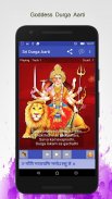 Shri Durga Ji Ki Aarti screenshot 1