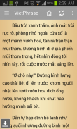 VietPhrase screenshot 6