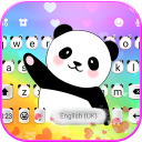 Cute Panda Coming Keyboard The