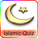 Islamic Quiz Icon