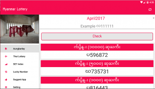 Aungbarlay & Stock two digit (Myanmar lottery) screenshot 9
