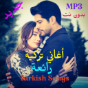 Turkish Songs