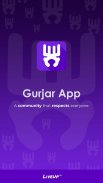 Gurjar App: A Community That Respects Everyone screenshot 1