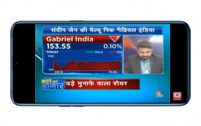 Hindi News Live TV | Hindi News Live | Hindi News screenshot 4