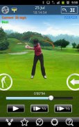 GSA PRO screenshot 3