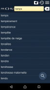French Russian Dictionary screenshot 6